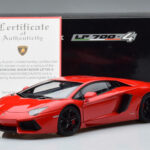 Lamborghini Aventador LP700-4 Andromeda Rot AUTOart 1:18 - image 10 of 10