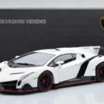 Lamborghini Veneno Weiss AUTOart 1:18 - image 8 of 8