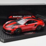 Porsche 911 GT2 RS 991 MR Manthey Racing Nordschleife Rekord Minichamps 1:18 - image 6 of 6