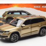 Skoda Kodiaq Gold FAW 1:18 - image 8 of 8
