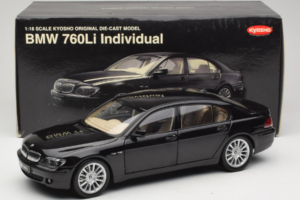 BMW 760Li E66 Individual Schwarz Kyosho 1:18 08573RB Metall – Bild 8 von 8