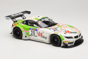 BMW Z4 GT3 #20 Team Schubert S. Hurtgen / Posavac ADAC Ruhr Pokal 6 Hours 2012 Minichamps 1:18 151122320 Metall – Bild 4 von 6