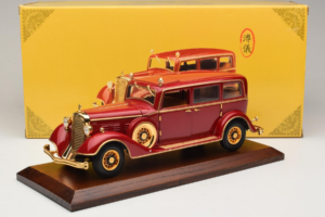 Cadillac Deluxe Tudor Staatslimousine Puyi Letzter Kaiser von China Sun Star 1:18 4100 Metall – Bild 9 von 9