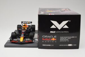 Red Bull RB18 Oracle #1 M. Verstappen Japanese GP 2022 World Champion Minichamps 1:18 113221801 Resin – Bild 6 von 7