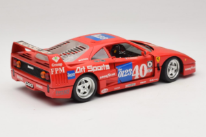 Ferrari F40 #40 J-P. Jabouille / O. Grouillard Art Sports 1987 Bburago 1:18 3332-A1 Metall – Bild 3 von 8