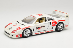 Ferrari F40 Kart-o-Mania Weiss Bburago 1:18 3332-W3 Metall
