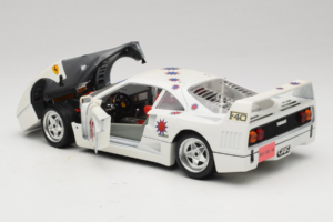 Ferrari F40 #16 Borsenmodells Weiss Limited Edition 333 pcs 1987 Bburago 1:18 3332-W1 Metall – Bild 5 von 8
