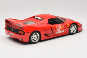 Ferrari F50 Coupe #50 50 Jahre Ferrari Rot Bburago 1:18 3352-P2 Metall – Bild 3 von 8