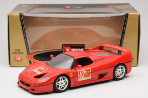 Ferrari F50 Coupe #50 50 Jahre Ferrari Rot Bburago 1:18 3352-P2 Metall – Bild 8 von 8