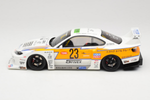 Nissan Silvia S15 LB Super Silhouette Weiss GT Spirit 1:18 GT560 Resin – Bild 3 von 6