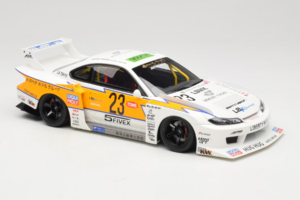 Nissan Silvia S15 LB Super Silhouette Weiss GT Spirit 1:18 GT560 Resin – Bild 4 von 6