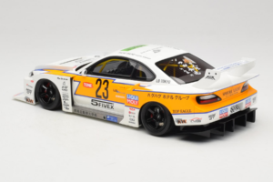 Nissan Silvia S15 LB Super Silhouette Weiss GT Spirit 1:18 GT560 Resin – Bild 5 von 6