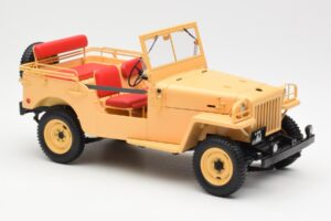 Toyota Land Cruiser BJ Beige Kyosho 1:18 08959BE Metall – Bild 6 von 8