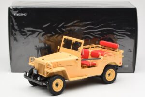 Toyota Land Cruiser BJ Beige Kyosho 1:18 08959BE Metall – Bild 8 von 8