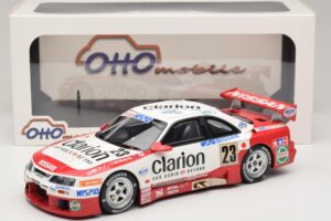Nissan Skyline GT-R R33 LM GT1 #23 K. Hoshino / M. Hasemi / T. Suzuki Clarion Team NISMO 24 Hours of Le Mans 1996 Otto 1:18 O – Bild 6 von 6
