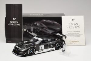Nissan GT-R R35 Stealth Model Gran Turismo 5 AUTOart 1:18 81041 Metall – Bild 8 von 9